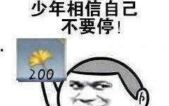 国产肛,创新科技引领肠道健康革命