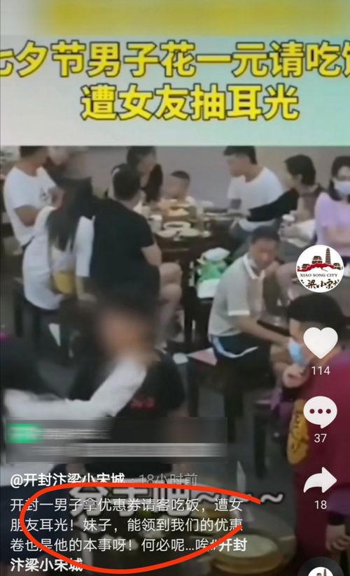 情侣小视频国产区