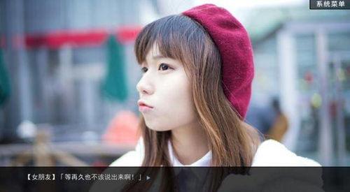 国产免费福利在线视频