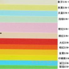 轻轻色国产在线,探索国产影视的无限魅力