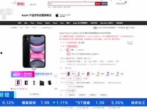 国产在线系列,探索本土影视的无限魅力