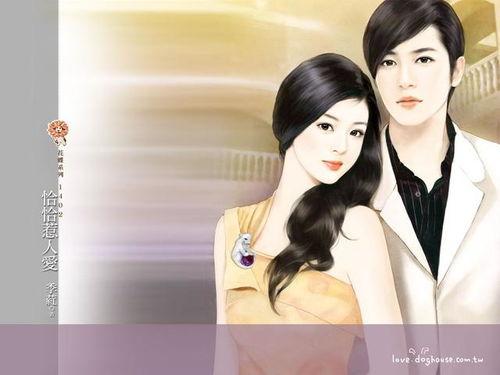 真假千金娱乐圈吃瓜小说,娱乐圈的甜蜜瓜田