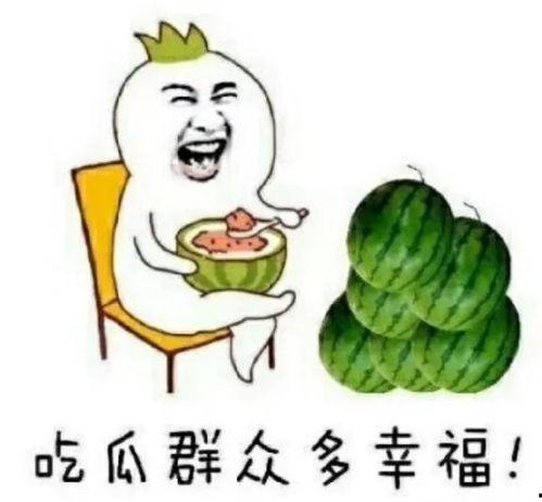疫情期间娱乐圈吃瓜,吃瓜群众见证的幕后风云